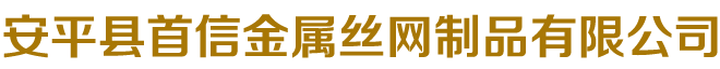 滄州飛成管件制造有限公司