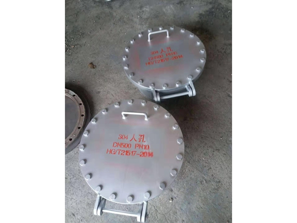 回旋盖带径平焊人孔